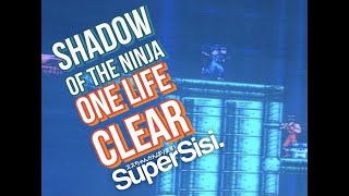 Shadow of the Ninja | NES | 1LC / 1CC | One Life Clear | Famicom | Tutorial | Walkthrough | Longplay