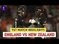 ICC World Cup 2023 England Vs New Zealand Full Highlights 2023 ENG VS NZ 2023
