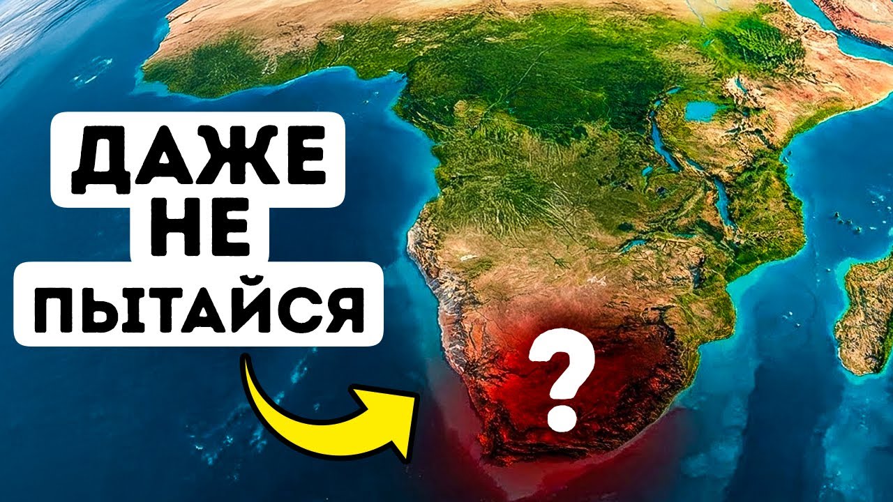 Почему капитаны до сих пор избегают этого маршрута, даже с учетом современны