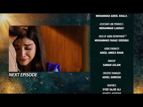 Promo Nikah Episode 55 || #Nikah || Nikah Episode 55 Teaser || Alizeh Shan TV || Zainab Shabir Drama