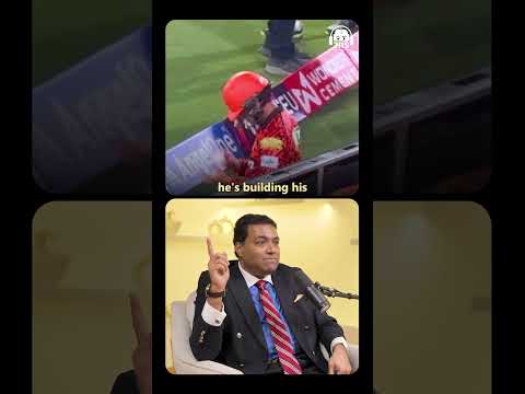 The Secret Behind Cricketers’ Insane Reaction Speed #shorts