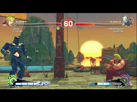 SSF4: Janug (Ken) VS HIROPON (Seth)