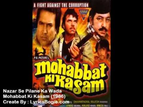 Poster nazar se pilane ka wada