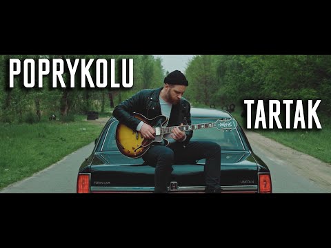 ТАRТАК — POPRYKOLU (Official Video) 4К