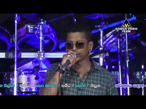 Diwiyama Wage - Chamara Weerasinghe (All Right Jayagathpura 2019)