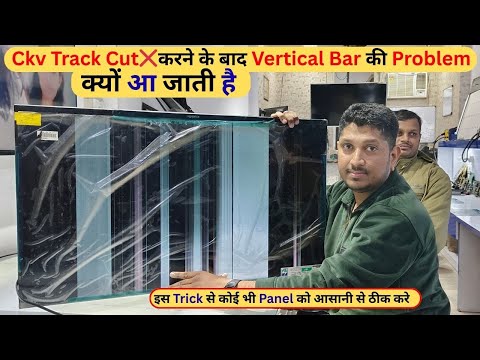 mi 40 inch led tv display problem | ckv line cutting vertical line Repair | CKV Lines Cutting tricks