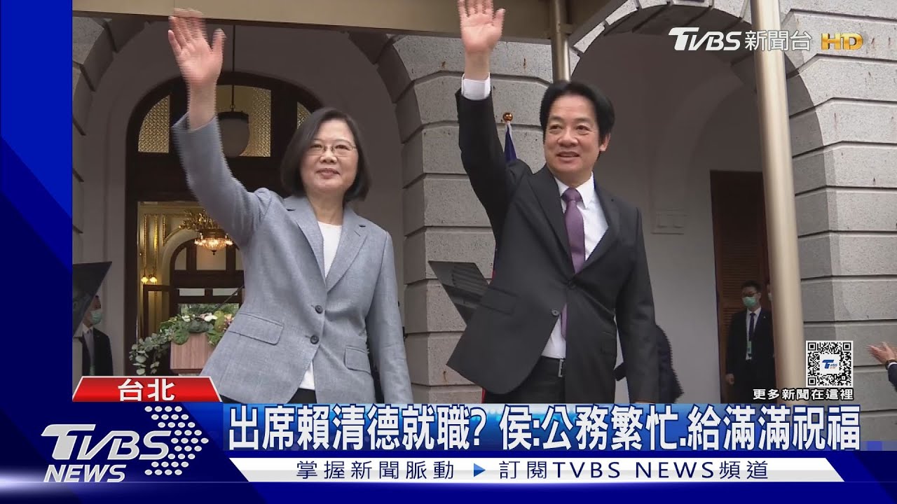 府稱已致電邀請520　朱：媒體報導後才接到