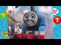 Trust Thomas Told By Parker Productions