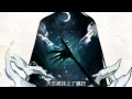 Deemo-Utopiosphere『中文字幕』 