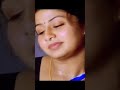 Sangeeta Naveen Vadde Hot Romantic Movie Scene Whatsapp Status