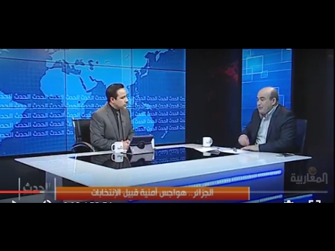 الجزائر.. هواجس أمنية قبيل الإنتخابات