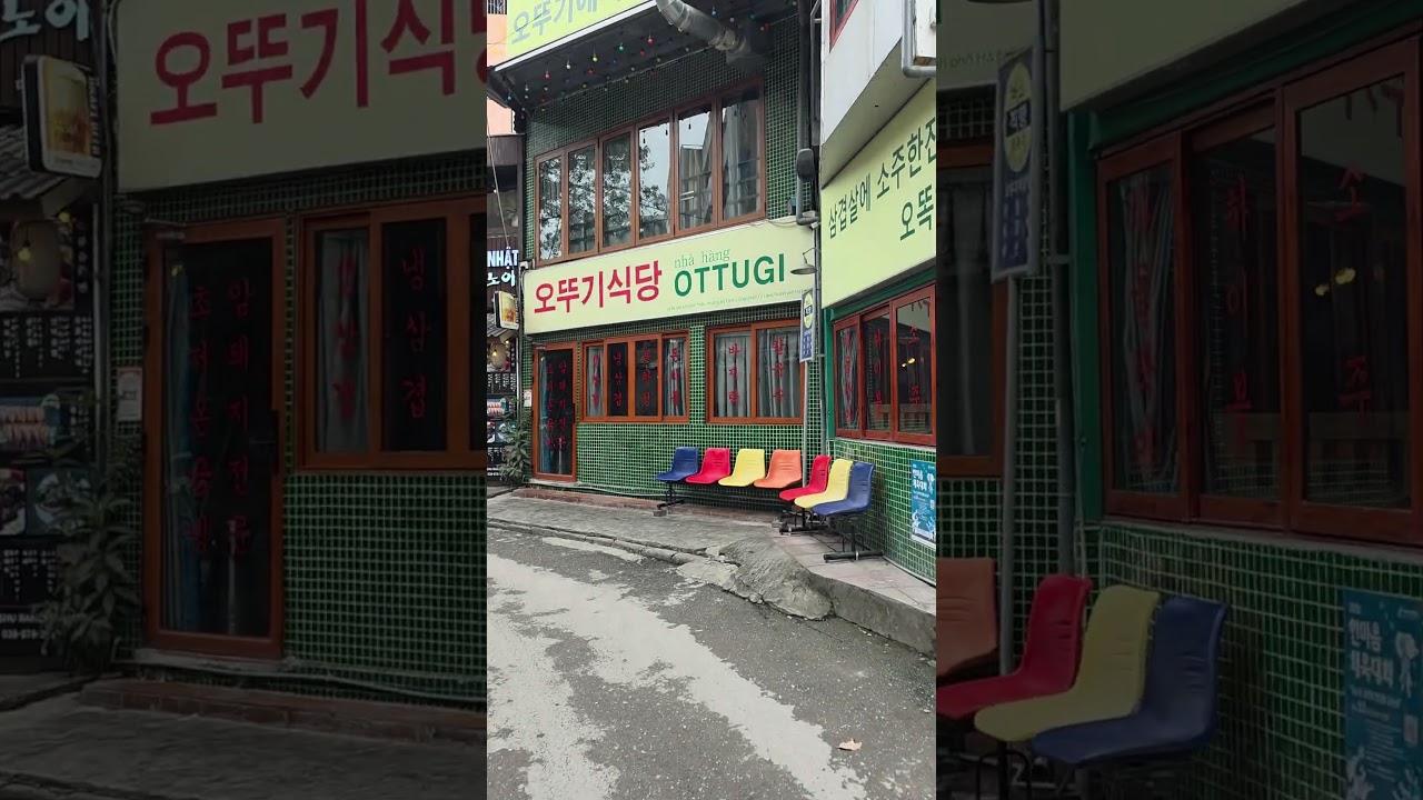 #하노이오뚜기식당