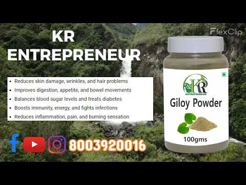 KR Giloy Powder