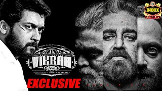 EXCLUSIVE: Suriya Doing Cameo in Kamal's VIKRAM? | CLARIFIED | INBOX