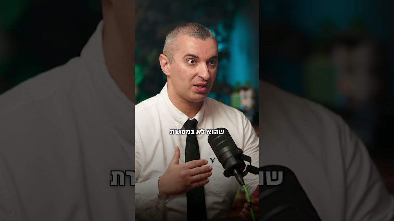 עורך דין תביעה ייצוגית מגלה באילו מקרים ניתן להגיש תביעות ייצוגיות ⚖️