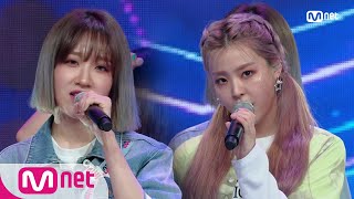 [KHAN - I&#39;m Your Girl?] KPOP TV Show | M COUNTDOWN 180607 EP.573