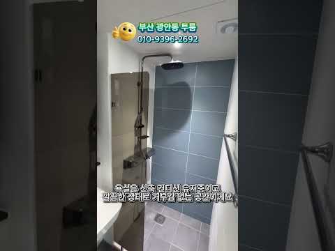 유튜브 쇼츠 썸네일
