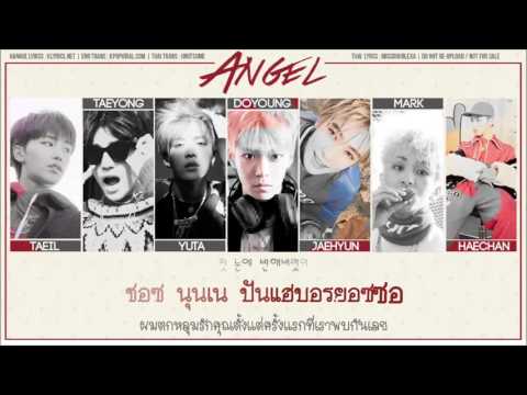 [Karaoke - Thaisub] NCT 127 - Angel