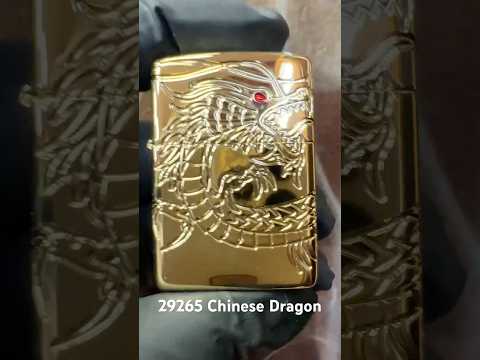 Chinese dragon 29265 gold plated #goldplated #zippo