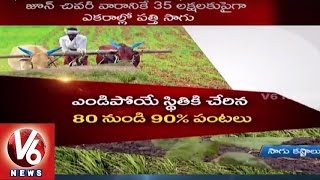 Special Story on Farmer Problems | Lack of Rains in Kharif Season | Telangana | V6 News