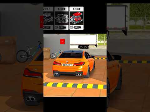 L4 vs W16 engine sound ☠️ | Car Parking Multiplayer #carparkingmultiplayer #carparking