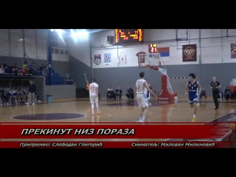 Izveštaj i press konf. KK Metalac  OKK Beograd (91:88) 15.kolo AdmiralBet KLS 2021