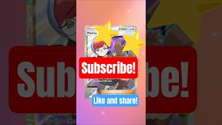 Another SIR trainer! ⭐️⭐️ #tcgpocket #pokemoncards #pokemon #pokémon #pokemontcg #foryou #share