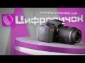 Цифровой фотоаппарат Nikon D3100 red kit AF-S DX 18-55mm VR VBA281K001 - відео