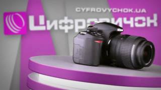 Nikon D3100 kit (18-55mm VR) (VBA281K001) купить в интернет