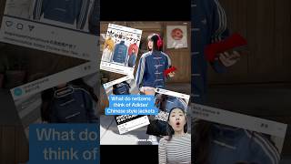 Download lagu What do netizens think of Adidas’ Chinese style jackets? mp3 Download lagu What do netizens think of Adidas’ Chinese style jackets? mp3