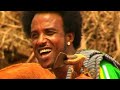 Kasahun Taye Sora ካሳሁን ታዬ ሶራ Mekuanent Melese Alemazu መኳንንት መለሰ አ�