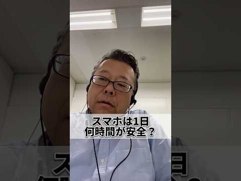 「WhatsAppitis」: スマートフォンも病気になる理由