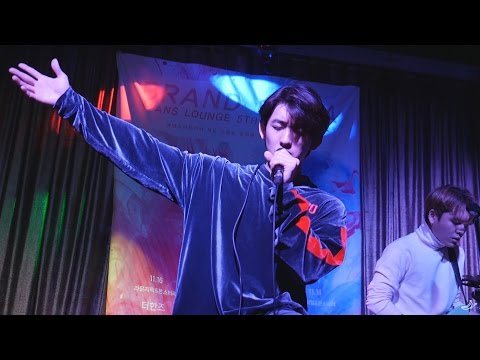 161118 [에반스라운지5주년기념공연] 사랑하긴했었나요 스쳐가는 인연이였나요 짧지않은 우리 함께했던 시간들이 자꾸 내 마음을 가둬두네 - 잔나비(jannabi) @에반스라운지