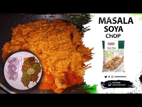 Soya Veg Block (Plant Based)