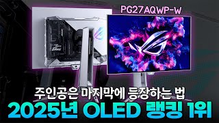 퀘이사존