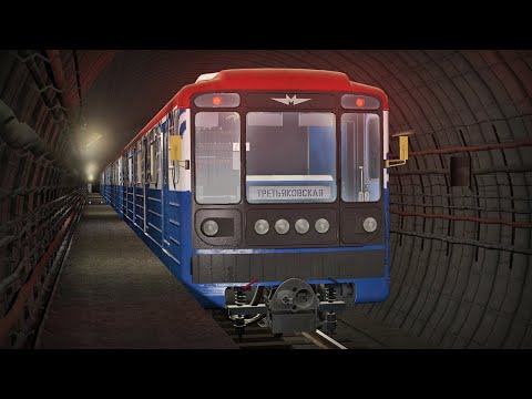 КАЛИНИНСКАЯ ЛИНИЯ МОСКОВСКОГО МЕТРО! - GARRY'S MOD METROSTROI