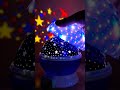 😍 Magical Galaxy Night Star Master Lamp For Kids Amazon Review & Unboxing!