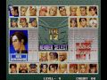 The King Of Fighters 96 ARCADE Character Select