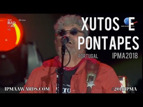 2018 IPMA Official Announcement