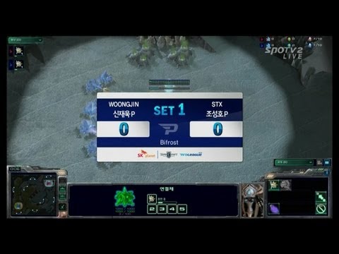 SPL [12.25] Flying(Woongjin) vs Trap(STX) 1SET / Bifrost - Starcraft 2