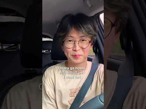 I show my song to my Japanese friend and he 'likes' it