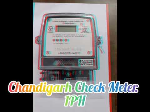 Single phase solar check meter for chandigarh, model name/nu...