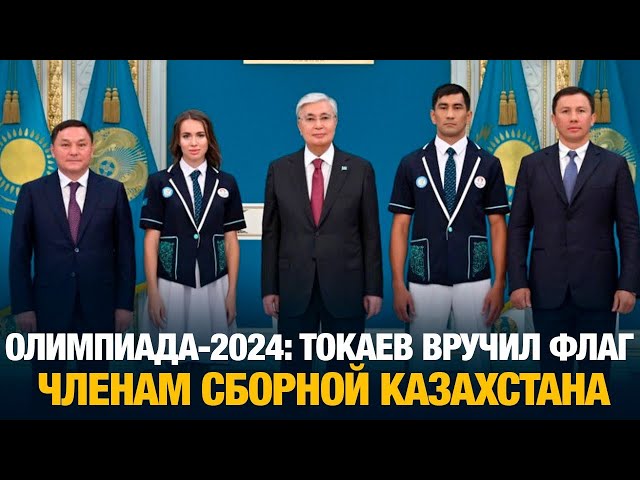 Главные новости 10.07.2024 г.