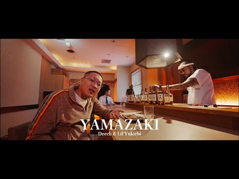 Video thumbnail for YAMAZAKI