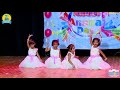 Chanda Mama Baro Nursery Kids Gurukulam Kidzee Nandini Layout