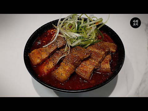 라면 이렇게 끓이면 진짜 맛있습니다.