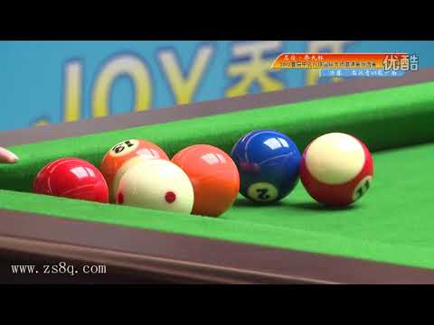 Shi Hanqing VS Yin Guangnan - Part 1 - 2012 Harbin Station Final