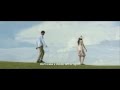 Terpana - Trailer