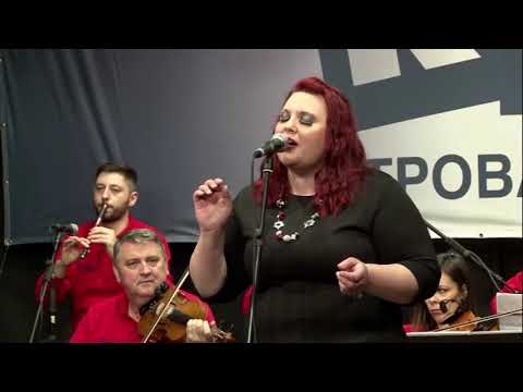 Andrijana Jovanović - Sus lamunće