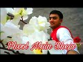 Phool Main Bheju Dil Ye Karta Hai Manu Dhiman Whats App Status Rose Day